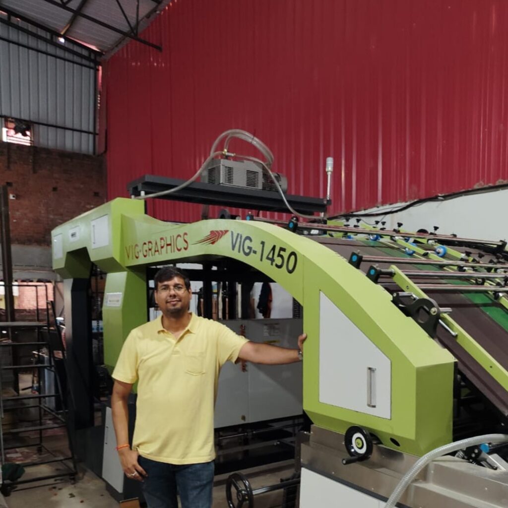 VIG 1450 3 Ply Flute Laminator Machine