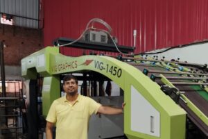 M/s D.K. Printers Embraces Innovation with New VIG 1450 3 PLY Flute Laminator Machine